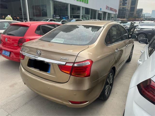 Dongfeng Fengshen A60