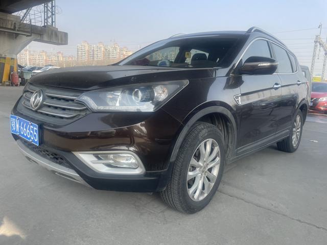 Dongfeng Fengshen AX7