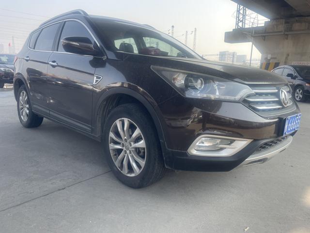 Dongfeng Fengshen AX7