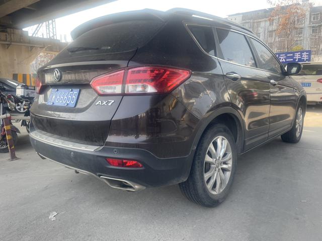 Dongfeng Fengshen AX7