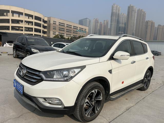 Dongfeng Fengshen AX7