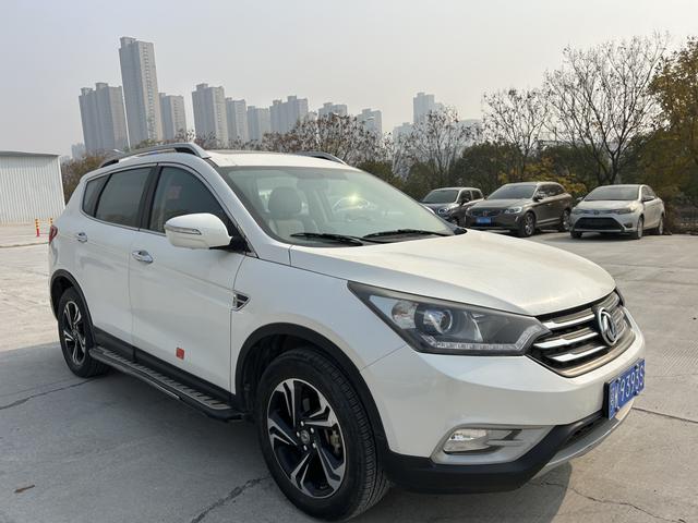 Dongfeng Fengshen AX7