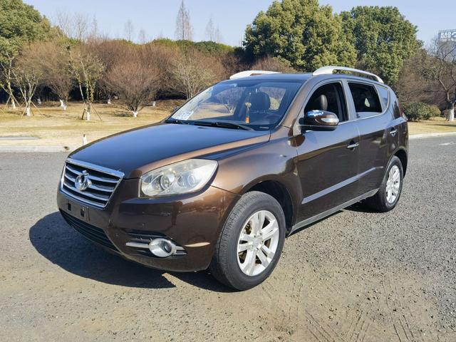 Geely GX7