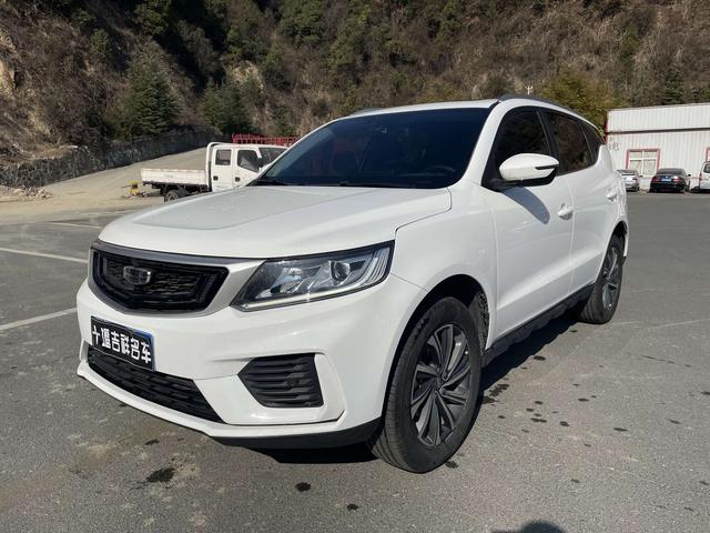 Geely Vision X6