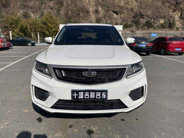 Geely Vision X6