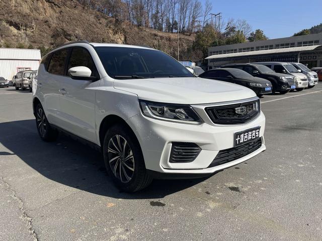 Geely Vision X6