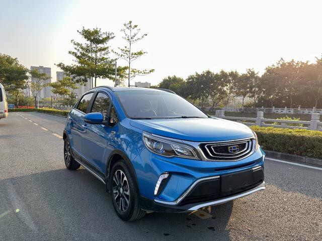 Geely Vision X3