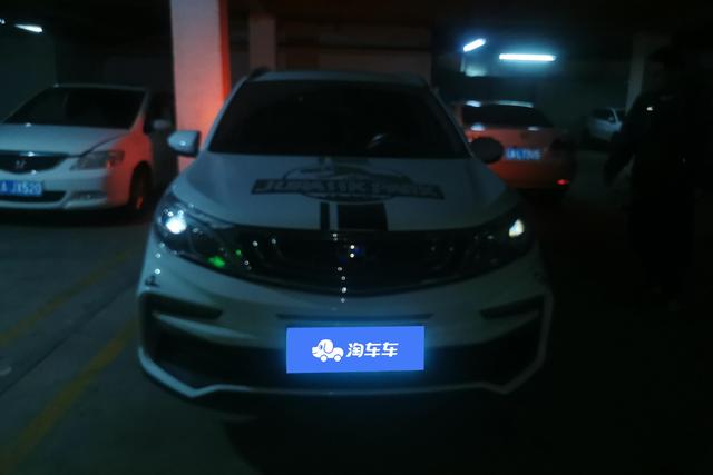 Geely Vision X3