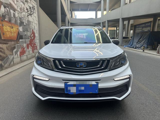 Geely Vision X3