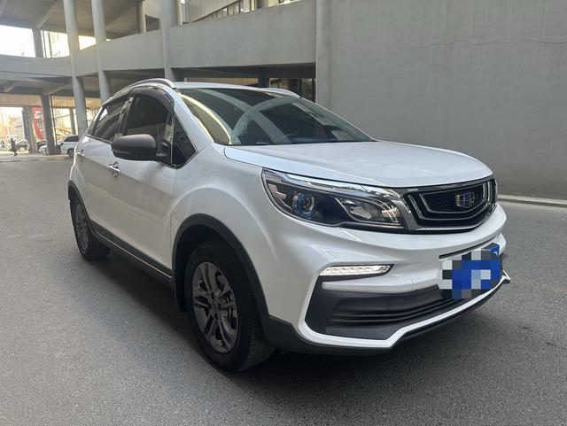 Geely Vision X3