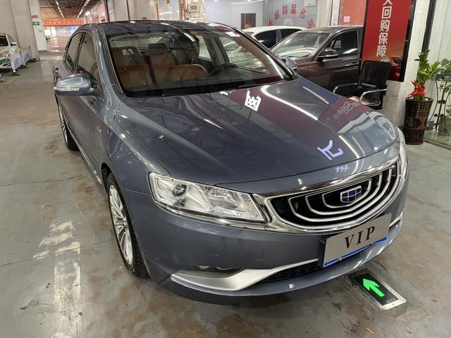 Geely Borui