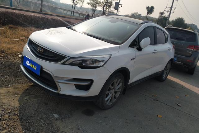 Geely Emgrand GS