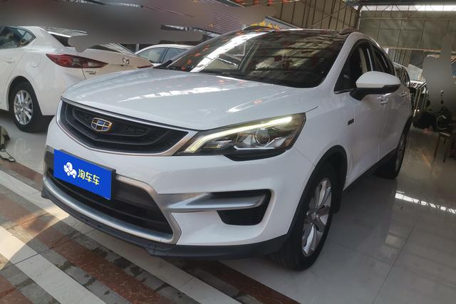 Geely Emgrand GS