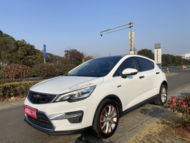 Geely Emgrand GS