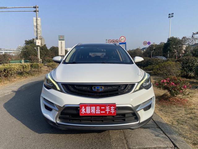 Geely Emgrand GS