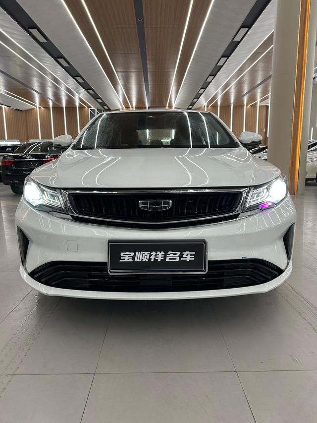 Geely Emgrand GL