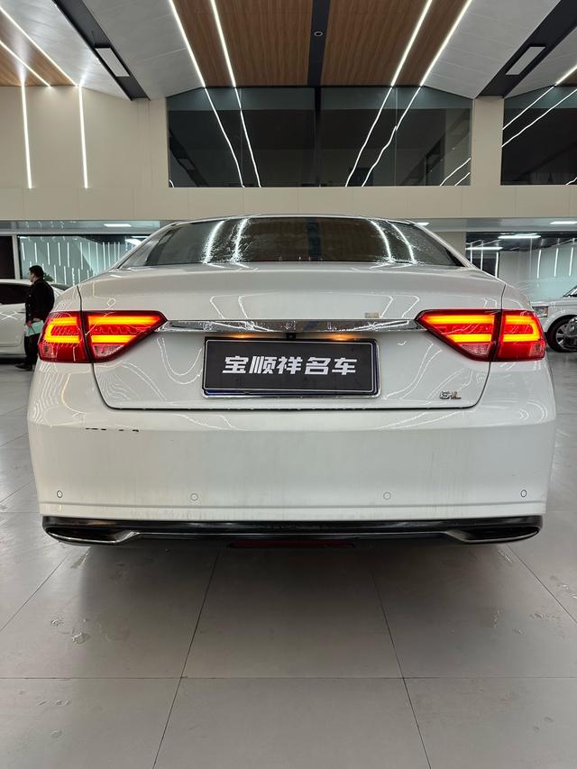 Geely Emgrand GL