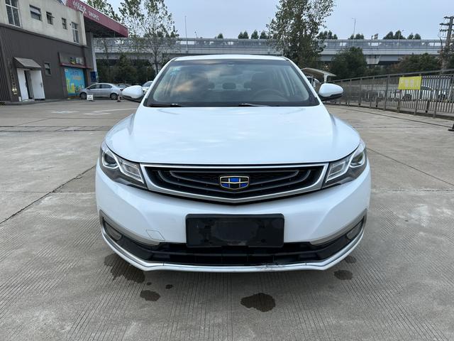 Geely Emgrand GL