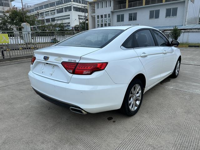 Geely Emgrand GL