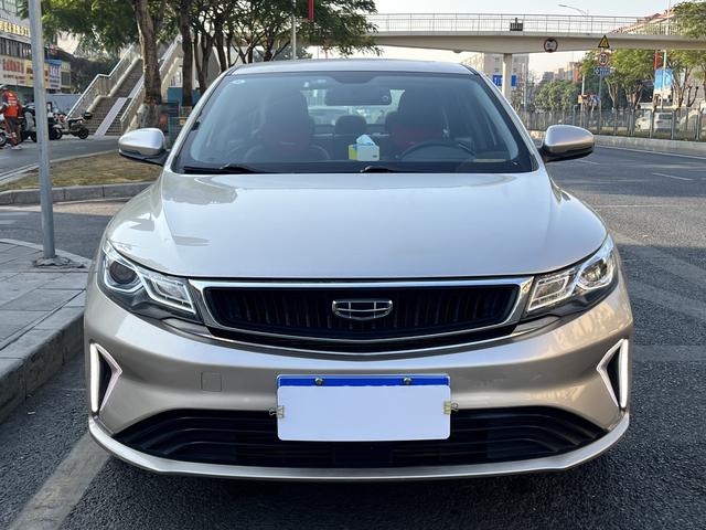 Geely Emgrand GL