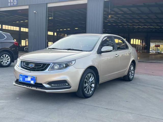 Geely Vision