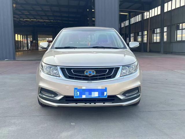 Geely Vision