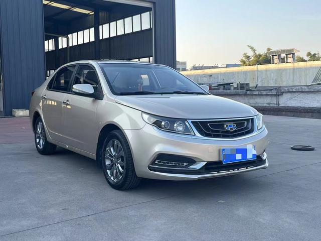 Geely Vision