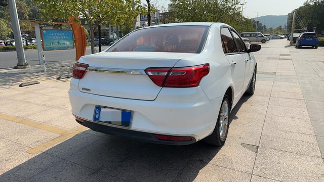 Geely Vision