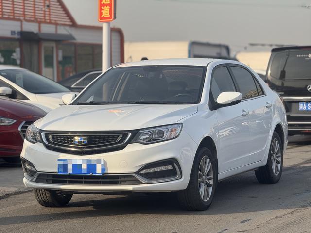 Geely Vision