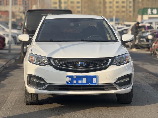 Geely Vision