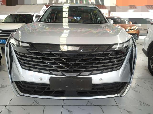 Geely Atlas L