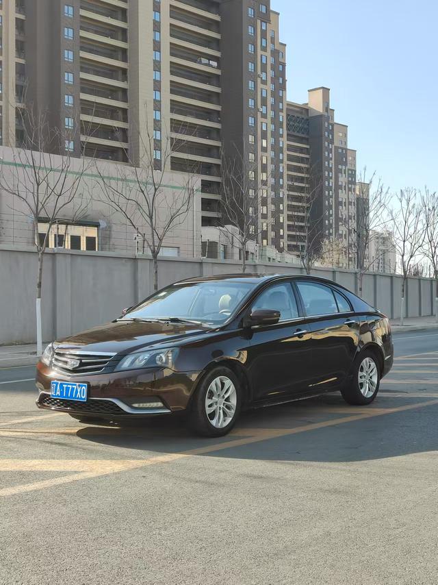 Geely Emgrand