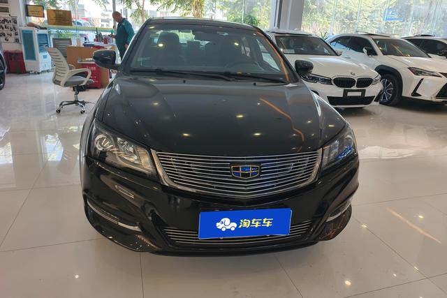 Geely Emgrand