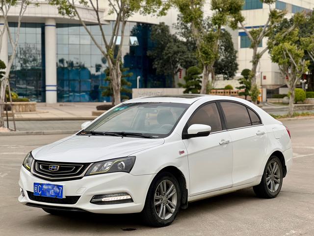 Geely Emgrand