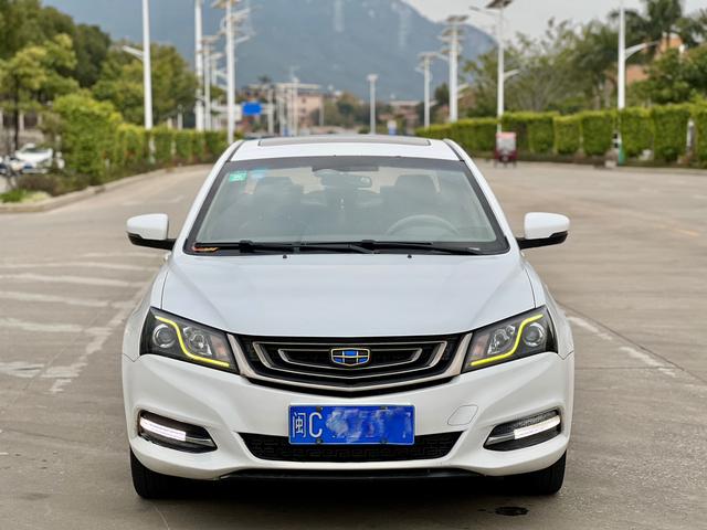 Geely Emgrand