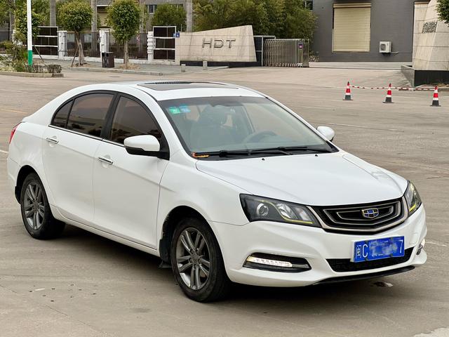 Geely Emgrand