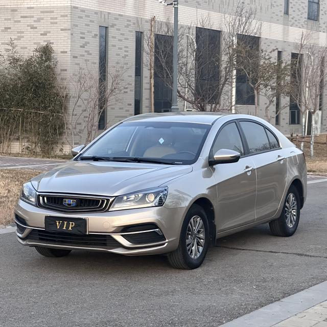 Geely Emgrand