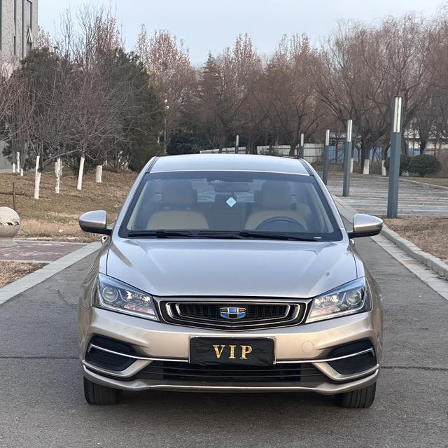 Geely Emgrand