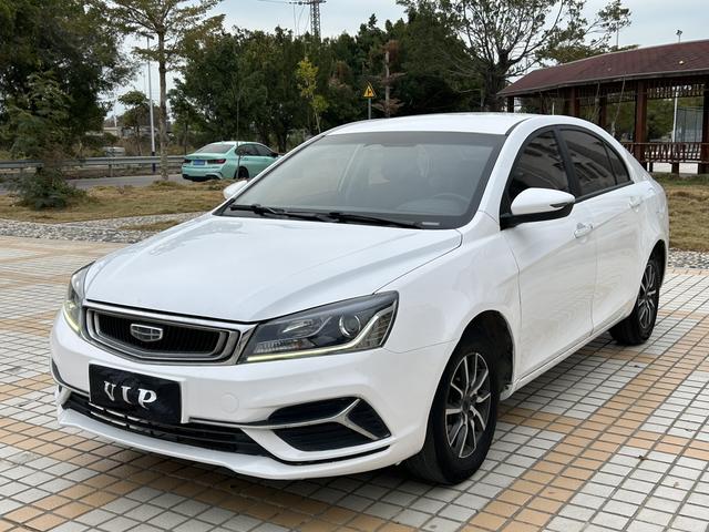 Geely Emgrand