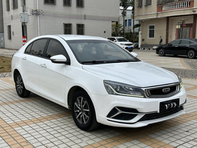 Geely Emgrand