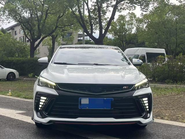 Geely Binrui