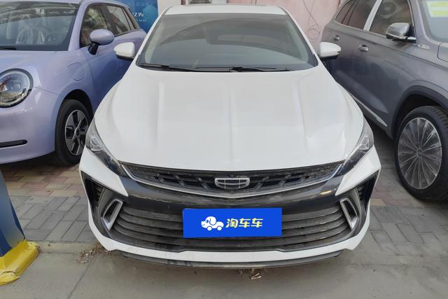 Geely Binrui