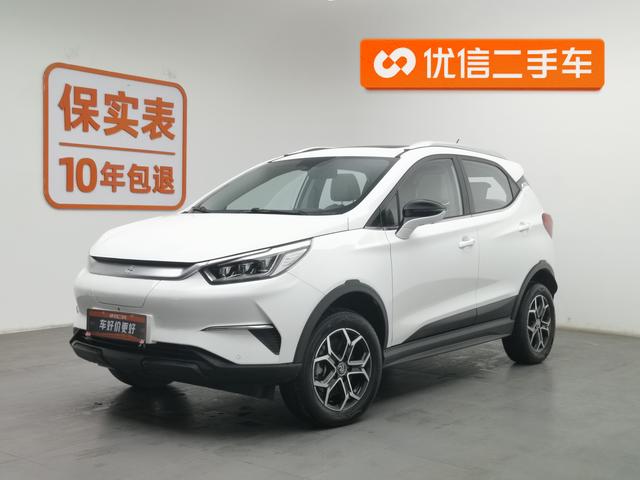 BYD Yuan Pro