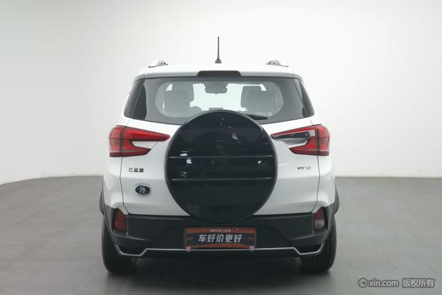 BYD Yuan Pro