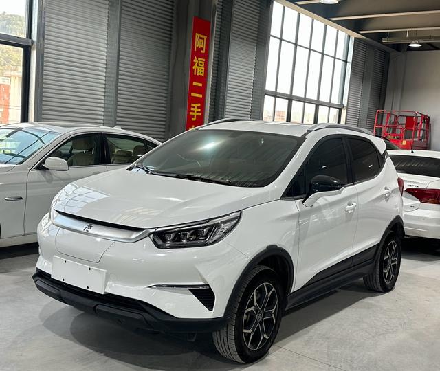 BYD Yuan Pro