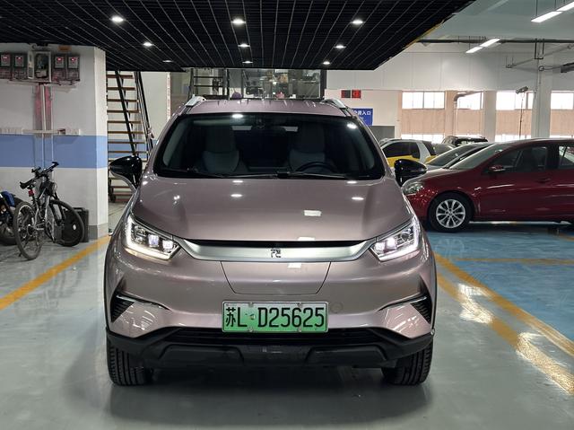 BYD Yuan Pro