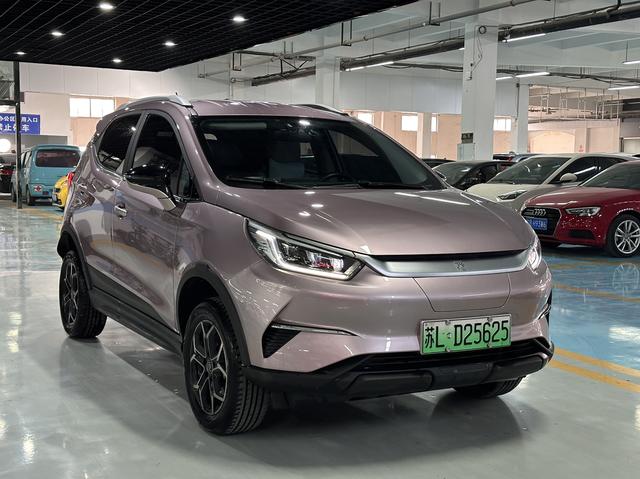 BYD Yuan Pro