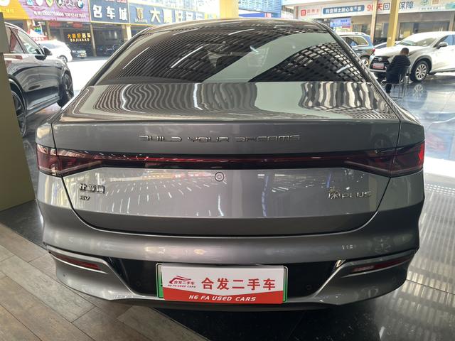 BYD Qin PLUS EV