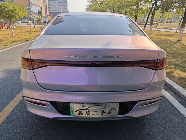 BYD Qin PLUS EV