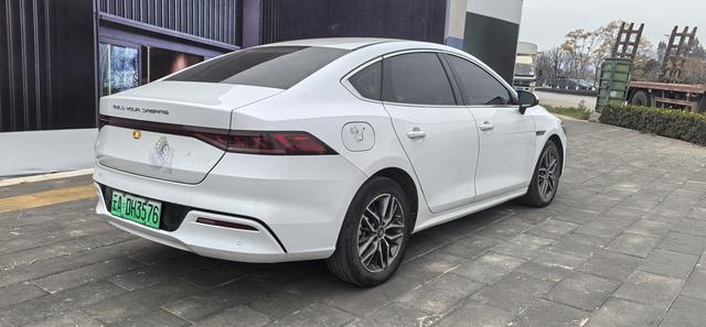 BYD Qin PLUS EV